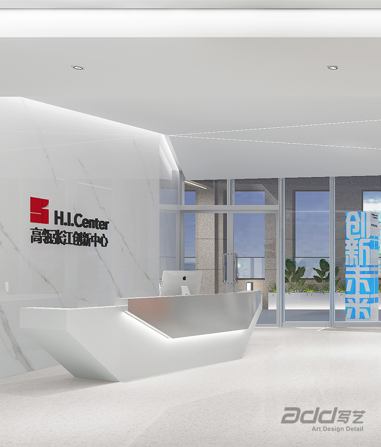 高(gao)瓴資(zi)本(ben)辦(bàn)公(gōng)室裝(zhuang)修-前(qian)廳-pc