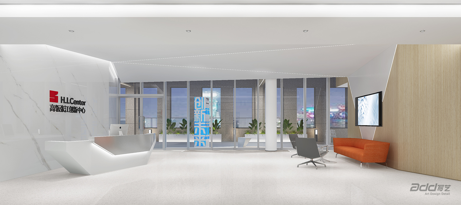 高(gao)瓴資(zi)本(ben)辦(bàn)公(gōng)室裝(zhuang)修-前(qian)廳-pc