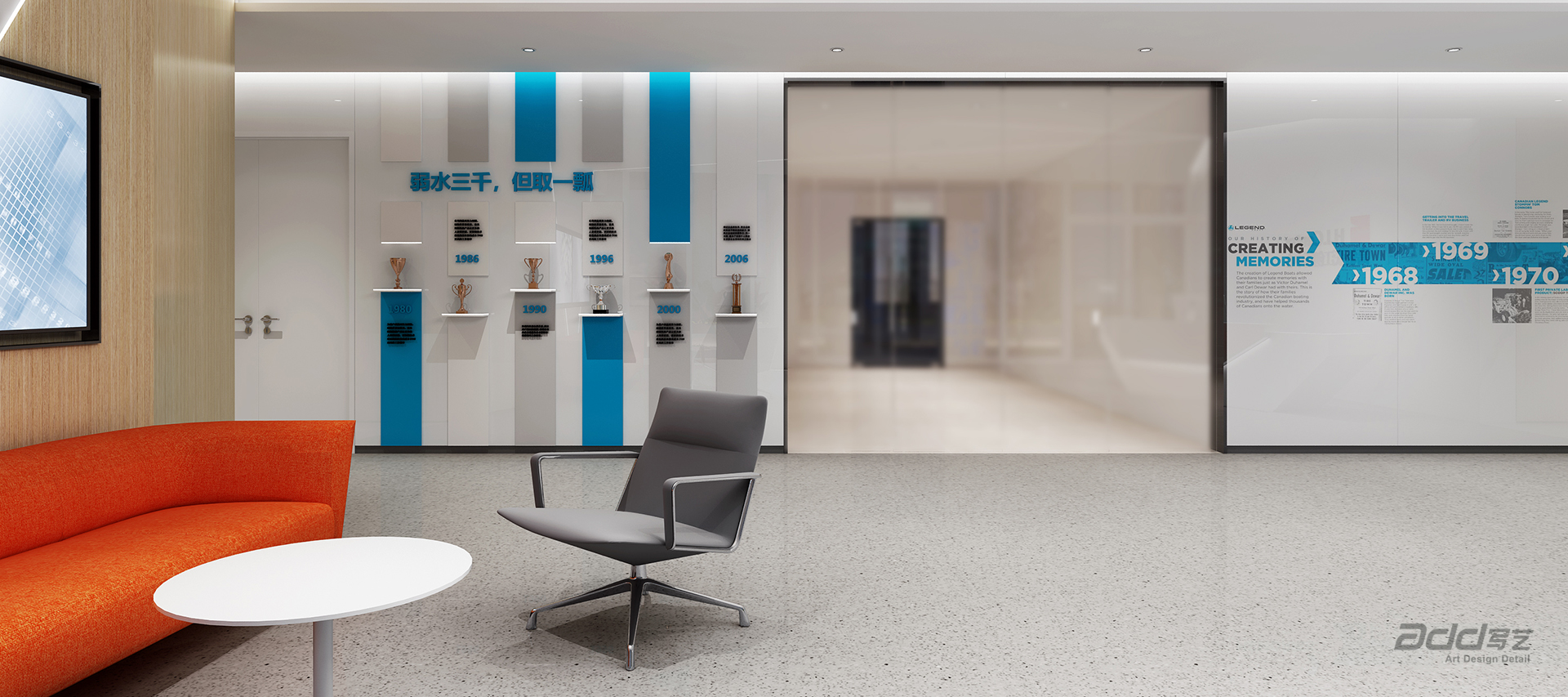 高(gao)瓴資(zi)本(ben)辦(bàn)公(gōng)室裝(zhuang)修-展(zhan)示區(qu)-pc