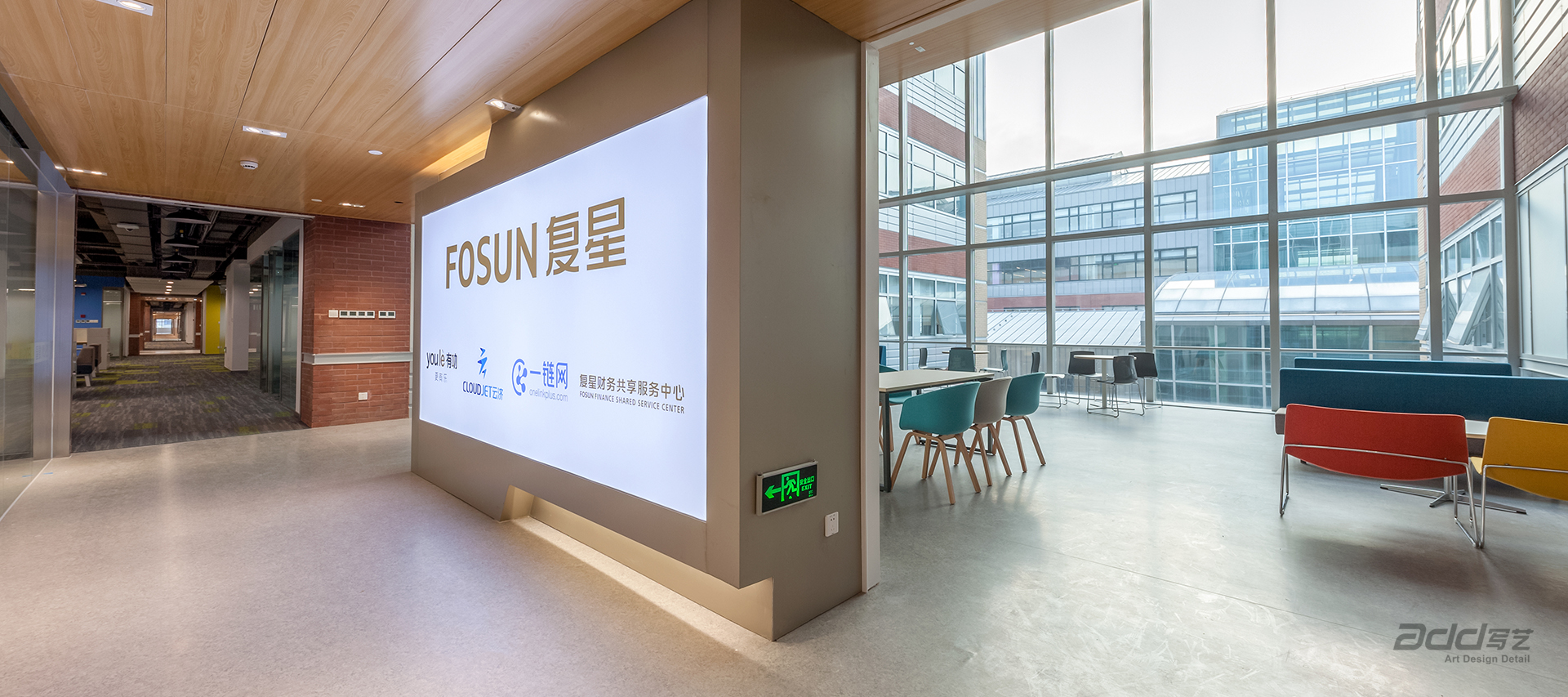 複星共享辦(bàn)公(gōng)室裝(zhuang)修-休息區(qu)-pc